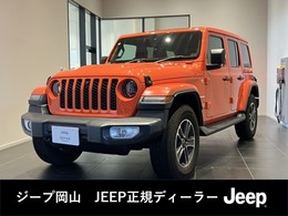 ジープ ラングラー アンリミテッド サハラ 4WD 認定中古車　限定車　　新車保証付き　弊社