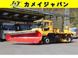 三菱ふそう スーパーグレート 腹グレ付 除雪車