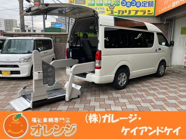 高年式のハイエースウェルキャブ、車いす2名乗車のBタイプが入庫しました！