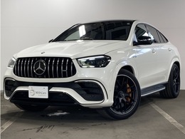 メルセデスAMG GLEクーペ 63 S 4マチックプラス (ISG) 4WD MP202501 AMGカーボンセラミックブレーキ/ナイトPKG