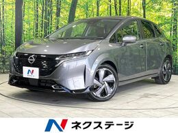 日産 ノートオーラ 1.2 G 純正ナビ 全周囲カメラ プロパイロット ETC