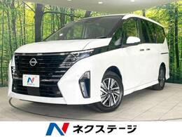 日産 セレナ 1.4 e-POWER ハイウェイスターV 登録済未使用車 メーカー12.3型ナビ 現行