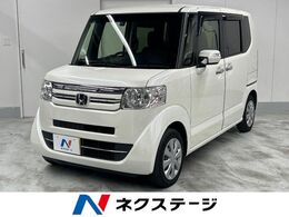 ホンダ N-BOX 660 G SSパッケージ 両側電動ドア 純正SDナビ バック
