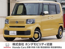 ホンダ N-BOX 660 ファッションスタイル 元試乗車　大型ナビ　後席モニター　ETC