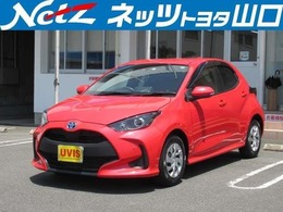 トヨタ ヤリス 1.5 ハイブリッド X 衝突軽減ブレーキ試乗車