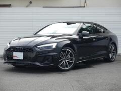 A5スポーツバック