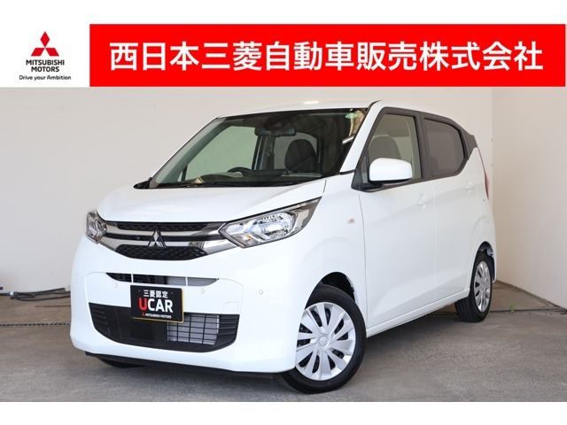 この度は当社のお車をご覧いただき誠にありがとうございます！当社は三菱正規ディーラーとして高品質なお車と充実した整備・保証を提供させて頂いております！このお車のお問合せ番号は45010754です♪