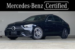 メルセデス・ベンツ Cクラス C220dアバンギャルドAMGラインパッケージ (ISG搭載モデル) ディーゼルターボ MP202401 Pルーフ/黒本革/ヘッドアップDISP/360度Cam
