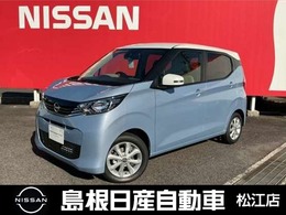 日産 デイズ 660 X 