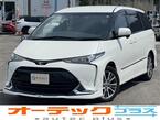 2.4 アエラス
