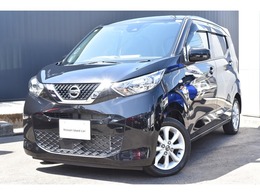 日産 デイズ 660 X 