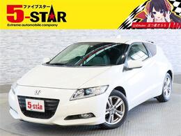 ホンダ CR-Z 1.5 アルファ クルコン パドルシフト オートライト 純正