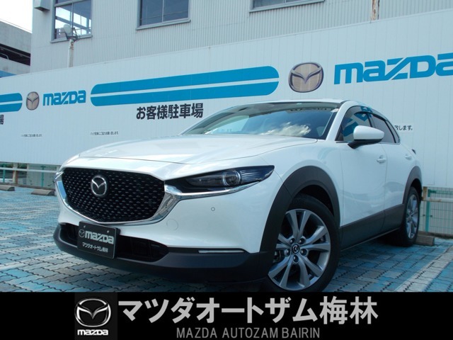 気になる事がございましたら、お気軽に当店へお問い合わせください。(082-873-5100)