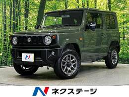 スズキ ジムニー 660 XC 4WD 衝突軽減 クルコン シートヒーター