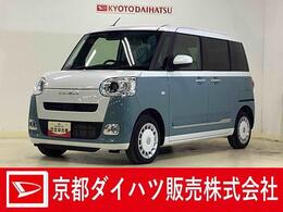 ダイハツ ムーヴキャンバス 660 ストライプス G ドライブレコーダー　前席シートヒーター