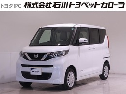 日産 ルークス 660 X 4WD ナビ　パノラミックビューモニター　ETC