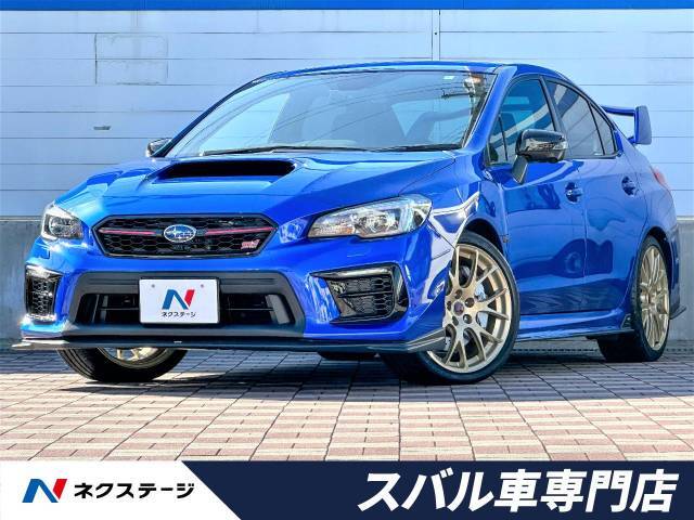 555台限定・禁煙車・フルPKG・パフォーマンスPKG・LEDライナー