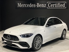 メルセデスAMG Cクラス セダン の中古車 C43 4マチック (BSG搭載モデル) 4WD MP202501 富山県富山市 998.0万円