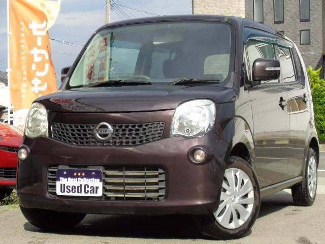 数ある中からサガエオートサービスの車両をご覧いただきありがとうございます！！当社は中古車及び新車の販売はもちろんですが、車両の買取にも力を入れております。是非、ご相談ください！！