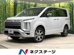 三菱 デリカD:5 の中古車 2.2 P ディーゼルターボ 4WD 栃木県那須塩原市 412.8万円