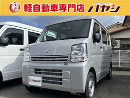 スズキ エブリイ 660 PA ハイルーフ 届出済未使用車/ビニールシート/ブレサポ付