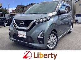 日産 デイズ 660 ハイウェイスターX 衝突軽減B 純正ナビ ドラレコ 全周囲カメラ