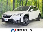 2.0e-L アイサイト スマート エディション 4WD