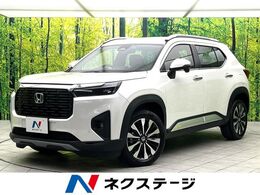 ホンダ WR-V 1.5 Z プラス 衝突軽減 純正ナビ バックカメラ LEDヘッド