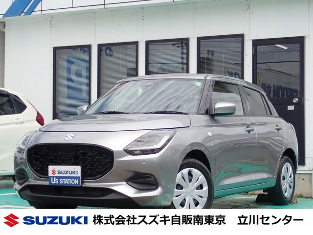 このお車についてのお問い合わせは042-536-3584までお気軽に！