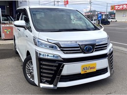 トヨタ ヴェルファイア ハイブリッド 2.5 ZR サイドリフトアップチルトシート装着車 E-Four 4WD オプションSDナビ　TV　コーナーセンサー