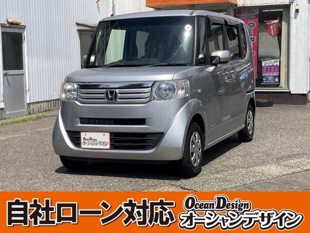 全車ビッグチャンス！キャンペーン開催中！