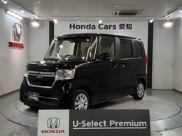 ホンダ N-BOX 660 L Honda SENSING 2年保証 ナビ フルセグ DVD