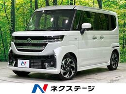 スズキ スペーシア 660 カスタム ハイブリッド XSターボ 現行 禁煙車 衝突軽減 両側電動スライド