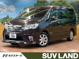 日産 セレナ 2.0 ハイウェイスター S-HYBRID エアロモード 禁煙車