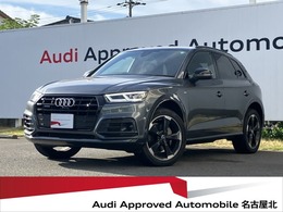アウディ Q5 Sライン コンペティション ディーゼルターボ 4WD 限定250台　Sライン　コンペティション　ブ