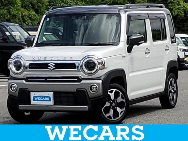 WECARS（ウィーカーズ）は全国250店舗展開！お客様が安心してカーライフをお楽しみいただけるよう社員一同心を込めてサポートいたします。