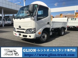 日野自動車 デュトロ 2t積・平ボディ・垂直パワーゲート・6MT 2t積　平ボディ　垂直パワーゲート　6MT