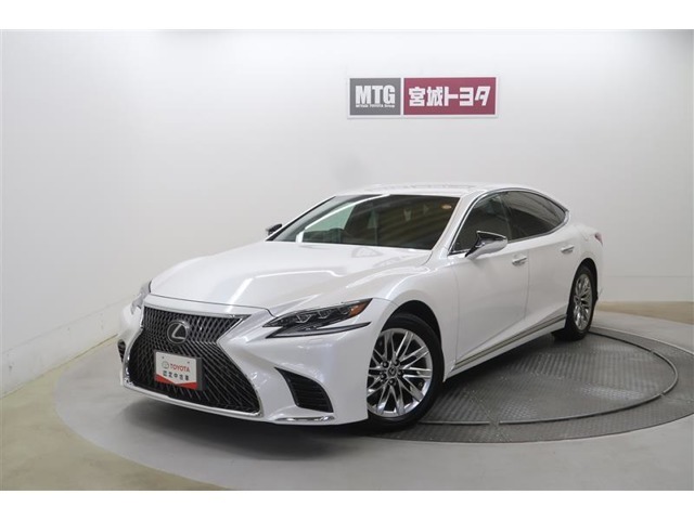 【弊社の販売は、宮城県にお住まいの一般の方に限らせて頂いております】　　　令和5年4月から旧宮城トヨタと旧トヨタカローラ宮城は統合しました。県内48拠店のサービス網になり利便性が向上しました。