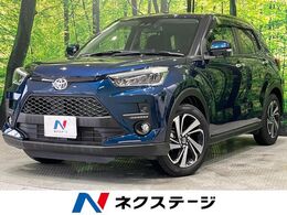 トヨタ ライズ 1.2 Z 純正ナビ TV スマートアシスト 1オーナー