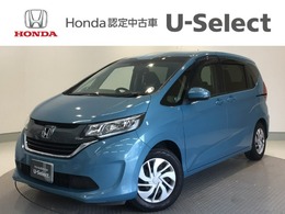 ホンダ フリード 1.5 G ホンダセンシング LED・フルセグ・メモリナビ・DVD・バックカ