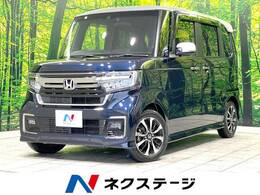 ホンダ N-BOX カスタム 660 L 後期　両側電動ドア　8型ナビ バックカメラ