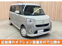 ダイハツ ムーヴキャンバス 660 G メイクアップ SAIII OBD診断済/法定点検整備済/新品バッテリー