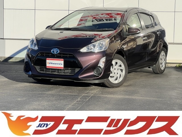 ☆ナビ☆Bluetooth☆バックカメラ☆トヨタセーフティセンス☆オートハイビーム☆ステアリングスイッチ☆車線逸脱警報☆ECO/EVモード☆ビルトインETC☆前後ドラレコ☆走行0.5万km☆試乗OK☆