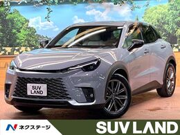 レクサス LBX エレガント 禁煙車 9型ディスプレイ 全周囲カメラ ブラ