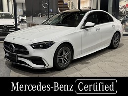 メルセデス・ベンツ Cクラス C220d アバンギャルド AMGラインパッケージ(ISG搭載モデル)ディーゼルターボ MP202301 パノラマ　レザーEX　ベーシックパッケージ