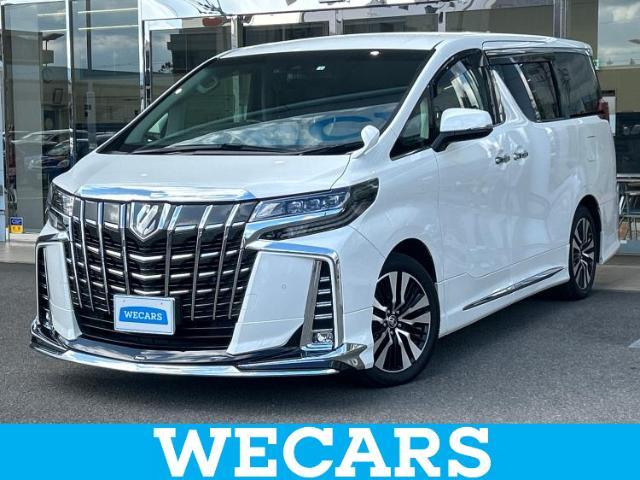 WECARS（ウィーカーズ）は全国250店舗展開！お客様が安心してカーライフをお楽しみいただけるよう社員一同心を込めてサポートいたします。