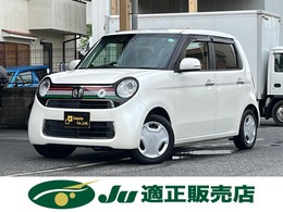 ホンダ N-ONE 660 G Lパッケージ あんしんPKG・前ドラレコ・バックカメラ