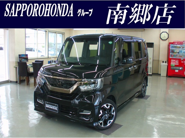 N-BOXカスタム G-Lターボ ホンダセンシングは快適性と安全性を兼ね備えた人気モデルです。