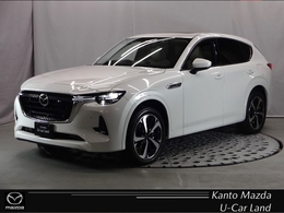 マツダ CX-60 3.3 XDハイブリッド プレミアム モダン ディーゼルターボ 4WD マツコネナビ 360°モニター BOSE ALH ETC