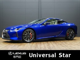 レクサス LC 500 Sパッケージ 最終型後期モデル/令和6年12月登録/走行600
